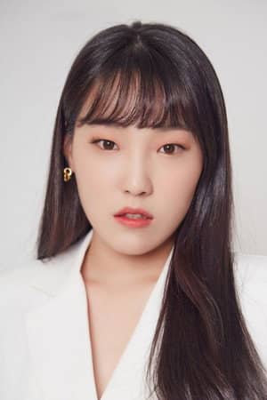 Lee Eun-ji