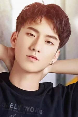 Zhuang Yuchen