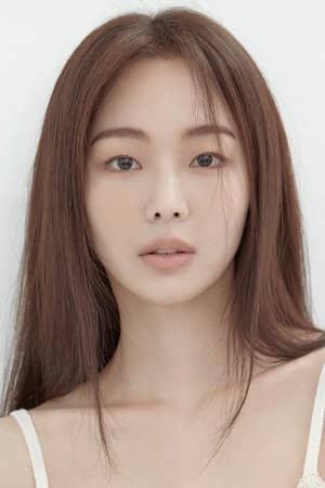 Keum Sae-rok