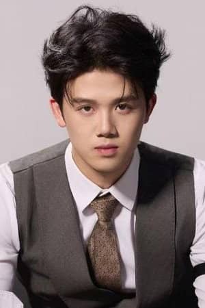Wu Haoxuan