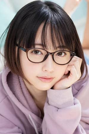 Nemu Kisaki