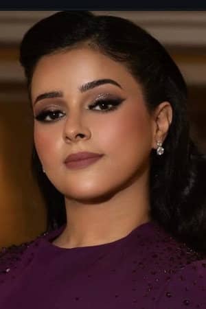 Reem fahad