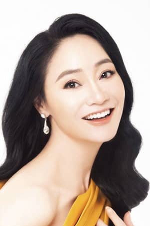 Quách Thu Phương