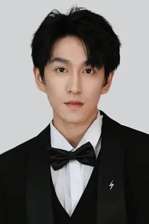 Lin Ke Han