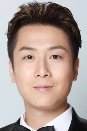 Hero Yuen
