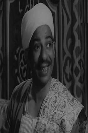 Fakhry Azer