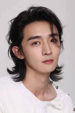 Gong Zhengye