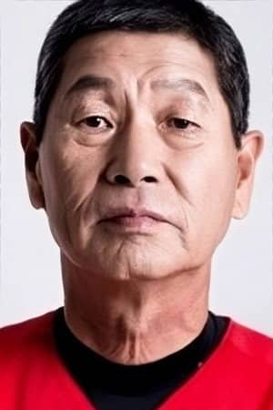 Kim Sung-keun
