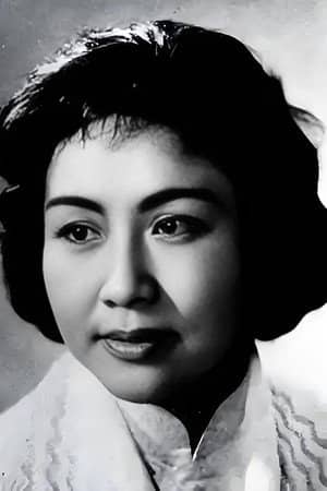 Wei Xikui