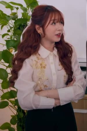 Tố Uyên
