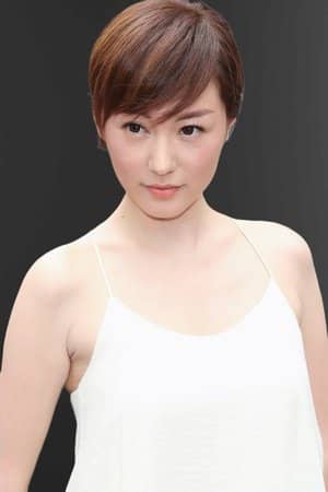 Annie Liu Xin-You
