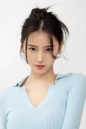 Fang Yuyuan
