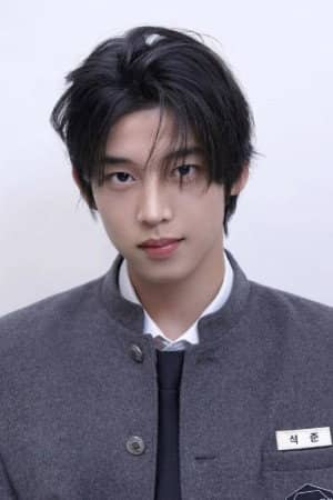 Seok June
