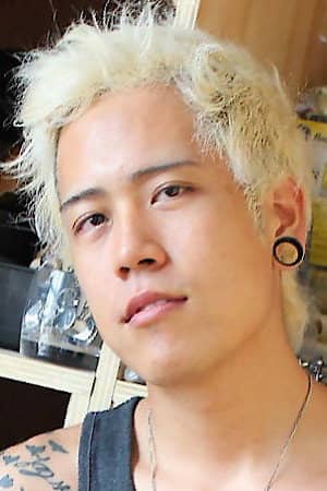 Yuki Botwin