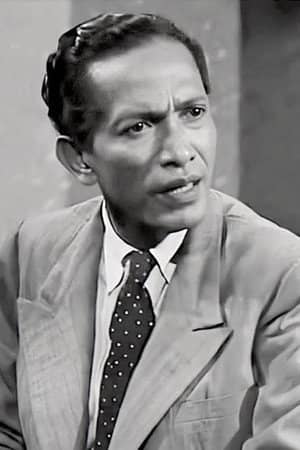 Shariff Medan