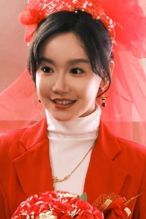 Zhang Shi Yuan