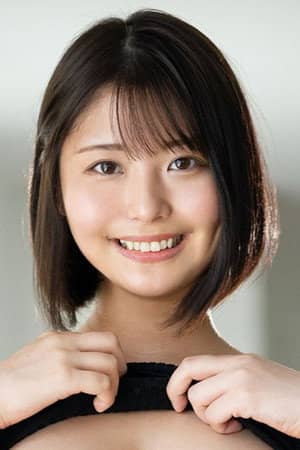 星明日菜
