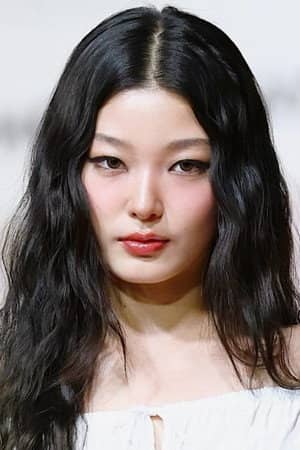 Yoonchae Jeong