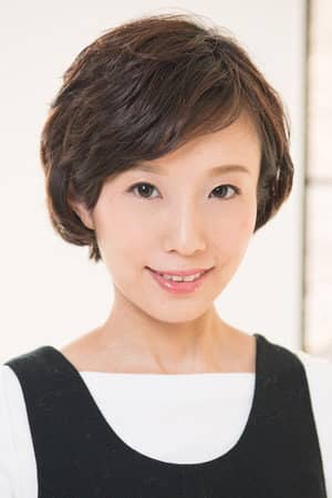 Yuri Sasamoto
