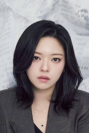 JEONGYEON
