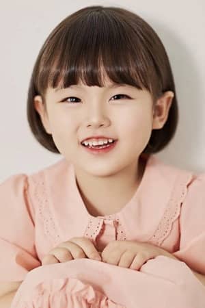 Kim Se-ah