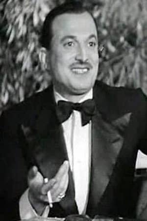 Gamal Faydi