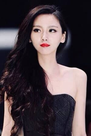 Wang Neng
