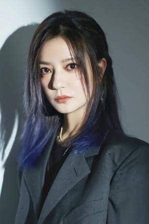 Vicky Zhao Wei