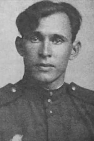 Vasiliy Shkil