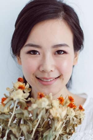 Leila Tang