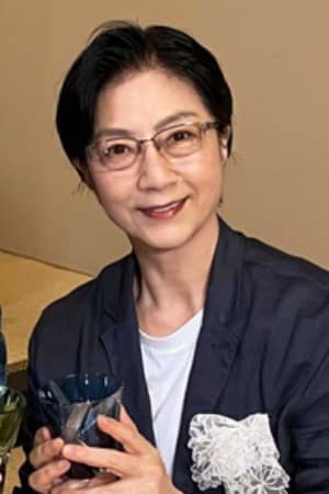 Itsuki Chihiro