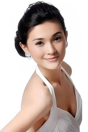 Chu Yinan