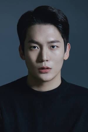 Jin Gun