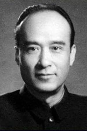 Fang Tian