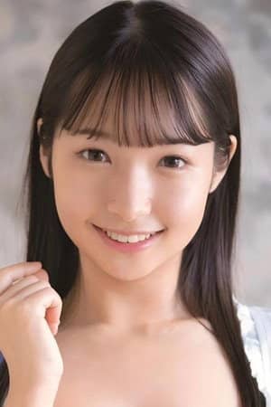 Natsuki Hoshino