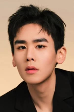 Zhang Haocheng