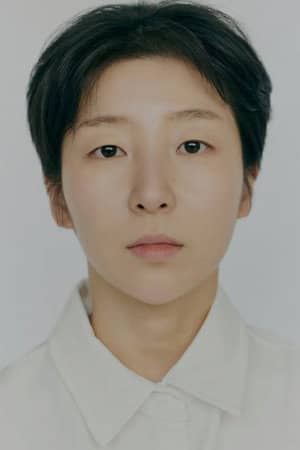 Han Hye-ji