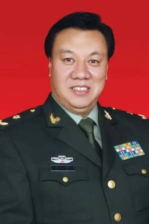 刘斌