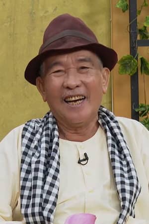 Tấn Thi