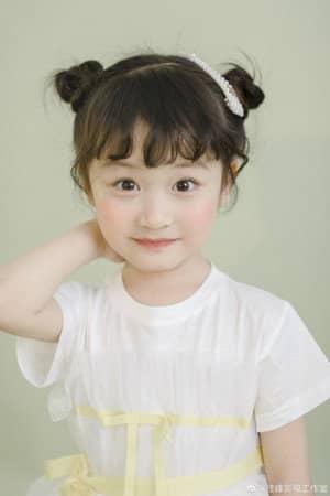Chen Yuxi