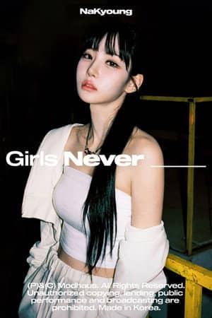 Kim NaKyoung