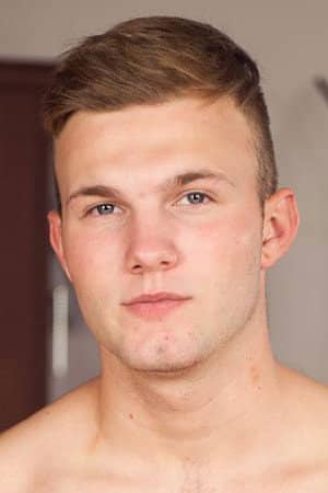 Gabriel Gusek