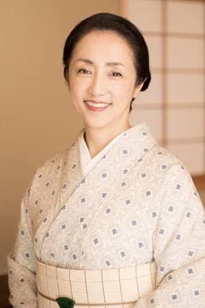 大原千鶴