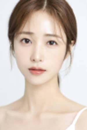 Lee Ci-El
