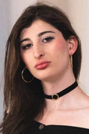 Ana Acker