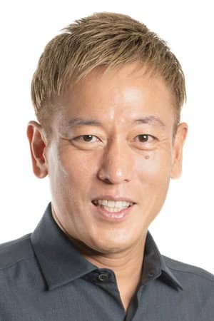 Junichi Davidson