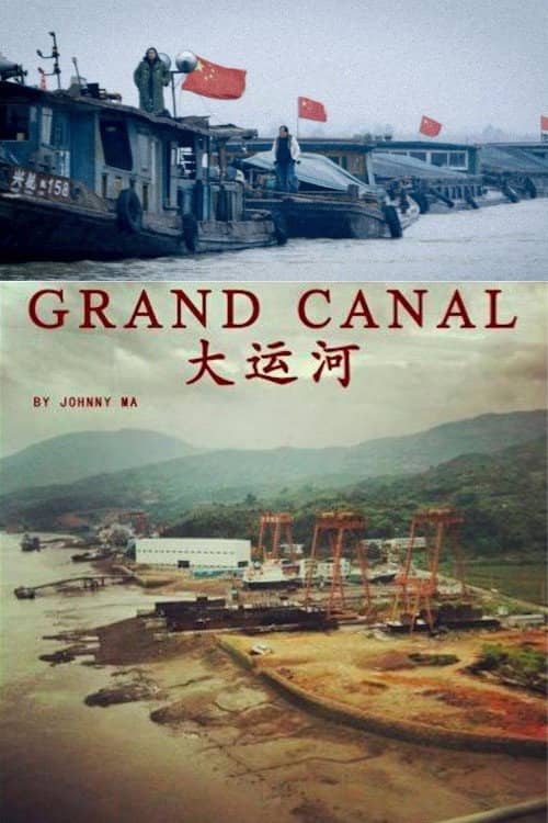 Grand Canal