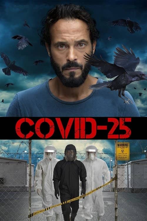 COVID-25