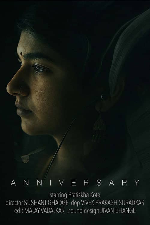 Anniversary