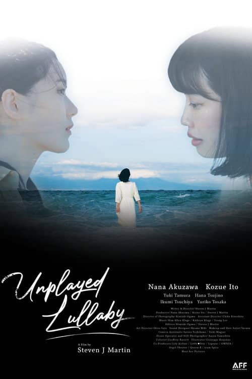 Unplayed Lullaby